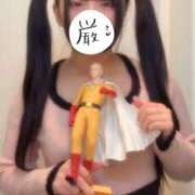 なつき るんるん🎶 SPIN(スピン)