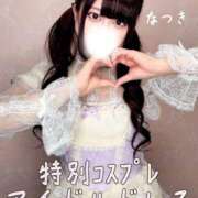 ヒメ日記 2026/03/06 23:46 投稿 なつき SPIN(スピン)