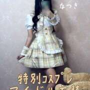 ヒメ日記 2026/03/13 11:40 投稿 なつき SPIN(スピン)