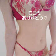 ヒメ日記 2024/12/12 19:20 投稿 えりな 性腺熟女100％鶯谷（デリヘル市場）