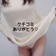 ヒメ日記 2025/11/11 18:08 投稿 えりな 性腺熟女100％鶯谷（デリヘル市場）