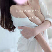 えりな 口コミありがとう♡ 性腺熟女100％鶯谷（デリヘル市場）