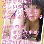 ヒメ日記 2024/12/31 20:12 投稿 ちづる 性腺熟女100％鶯谷（デリヘル市場）