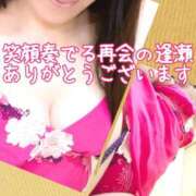 ヒメ日記 2025/01/17 20:45 投稿 ちづる 性腺熟女100％鶯谷（デリヘル市場）