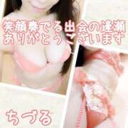 ヒメ日記 2025/09/05 22:23 投稿 ちづる 性腺熟女100％鶯谷（デリヘル市場）