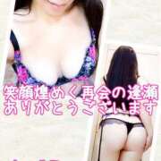 ヒメ日記 2025/10/18 20:45 投稿 ちづる 性腺熟女100％鶯谷（デリヘル市場）