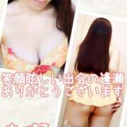 ヒメ日記 2025/10/25 20:24 投稿 ちづる 性腺熟女100％鶯谷（デリヘル市場）