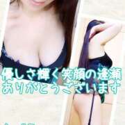 ヒメ日記 2025/10/28 20:36 投稿 ちづる 性腺熟女100％鶯谷（デリヘル市場）