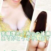 ヒメ日記 2025/11/08 20:40 投稿 ちづる 性腺熟女100％鶯谷（デリヘル市場）