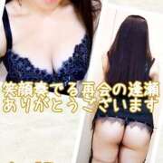 ヒメ日記 2025/11/15 20:36 投稿 ちづる 性腺熟女100％鶯谷（デリヘル市場）