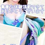 ヒメ日記 2025/11/21 21:06 投稿 ちづる 性腺熟女100％鶯谷（デリヘル市場）