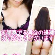 ちづる ☆ありがとうございます☆ 性腺熟女100％鶯谷（デリヘル市場）