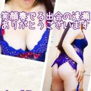 ヒメ日記 2025/12/16 20:08 投稿 ちづる 性腺熟女100％鶯谷（デリヘル市場）