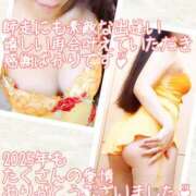 ちづる ☆本日のありがとう☆師走の感謝☆2025の感謝☆ 性腺熟女100％鶯谷（デリヘル市場）