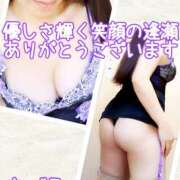 ヒメ日記 2026/01/05 20:50 投稿 ちづる 性腺熟女100％鶯谷（デリヘル市場）