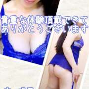 ヒメ日記 2026/01/13 20:40 投稿 ちづる 性腺熟女100％鶯谷（デリヘル市場）