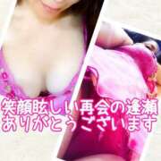 ヒメ日記 2026/02/13 20:01 投稿 ちづる 性腺熟女100％鶯谷（デリヘル市場）