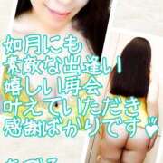 ヒメ日記 2026/02/28 20:27 投稿 ちづる 性腺熟女100％鶯谷（デリヘル市場）