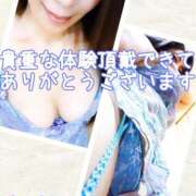 ヒメ日記 2026/04/17 19:45 投稿 ちづる 性腺熟女100％鶯谷（デリヘル市場）