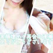 ヒメ日記 2026/04/24 19:51 投稿 ちづる 性腺熟女100％鶯谷（デリヘル市場）