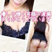 ヒメ日記 2026/04/25 19:45 投稿 ちづる 性腺熟女100％鶯谷（デリヘル市場）