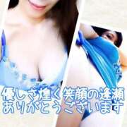 ヒメ日記 2026/05/08 20:20 投稿 ちづる 性腺熟女100％鶯谷（デリヘル市場）