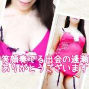 ヒメ日記 2026/05/12 19:36 投稿 ちづる 性腺熟女100％鶯谷（デリヘル市場）