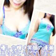 ヒメ日記 2026/05/19 20:23 投稿 ちづる 性腺熟女100％鶯谷（デリヘル市場）