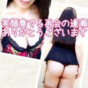 ヒメ日記 2026/05/23 20:42 投稿 ちづる 性腺熟女100％鶯谷（デリヘル市場）