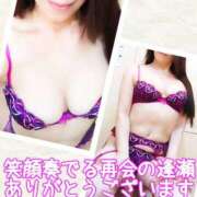 ヒメ日記 2026/06/09 19:36 投稿 ちづる 性腺熟女100％鶯谷（デリヘル市場）