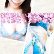 ヒメ日記 2026/06/19 19:36 投稿 ちづる 性腺熟女100％鶯谷（デリヘル市場）