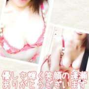 ヒメ日記 2026/06/29 19:54 投稿 ちづる 性腺熟女100％鶯谷（デリヘル市場）