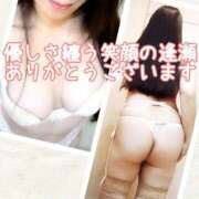 ヒメ日記 2026/07/04 19:37 投稿 ちづる 性腺熟女100％鶯谷（デリヘル市場）