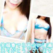 ヒメ日記 2026/07/28 19:30 投稿 ちづる 性腺熟女100％鶯谷（デリヘル市場）
