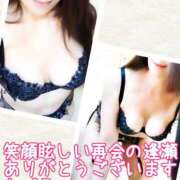 ヒメ日記 2026/08/10 19:28 投稿 ちづる 性腺熟女100％鶯谷（デリヘル市場）