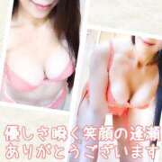 ヒメ日記 2026/08/24 19:33 投稿 ちづる 性腺熟女100％鶯谷（デリヘル市場）