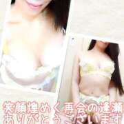 ヒメ日記 2026/09/08 19:34 投稿 ちづる 性腺熟女100％鶯谷（デリヘル市場）