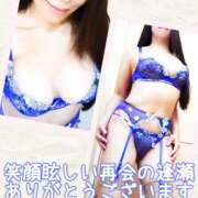 ヒメ日記 2026/09/15 19:38 投稿 ちづる 性腺熟女100％鶯谷（デリヘル市場）