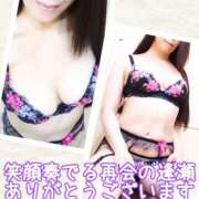 ヒメ日記 2026/09/22 19:31 投稿 ちづる 性腺熟女100％鶯谷（デリヘル市場）