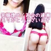 ヒメ日記 2026/09/26 19:24 投稿 ちづる 性腺熟女100％鶯谷（デリヘル市場）