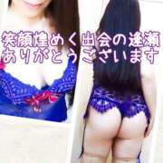 ヒメ日記 2026/10/24 19:27 投稿 ちづる 性腺熟女100％鶯谷（デリヘル市場）