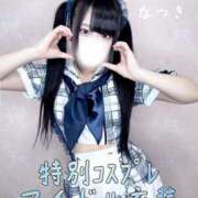 なつき 出勤ちう💞 新宿スピン