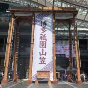 ヒメ日記 2025/07/17 08:47 投稿 あつこ 性腺熟女100％鶯谷（デリヘル市場）