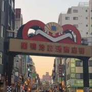 ヒメ日記 2025/11/30 23:10 投稿 あつこ 性腺熟女100％鶯谷（デリヘル市場）