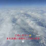 ヒメ日記 2025/03/13 18:27 投稿 あや 性腺熟女100％鶯谷（デリヘル市場）