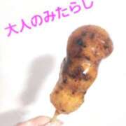 ヒメ日記 2025/06/02 09:10 投稿 まひる 性腺熟女100％鶯谷（デリヘル市場）