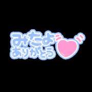 ヒメ日記 2024/12/11 18:38 投稿 まい 性腺熟女100％鶯谷（デリヘル市場）