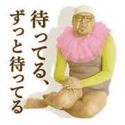 ヒメ日記 2026/02/11 08:15 投稿 まこと 性腺熟女100％鶯谷（デリヘル市場）