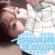 ヒメ日記 2024/12/29 01:20 投稿 れな OKINI Tokyo in 蒲田