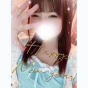 ヒメ日記 2024/12/31 19:43 投稿 らん しゃんぜりぜ